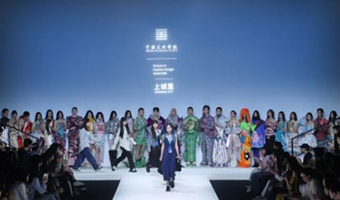 东田造型学校  X  中国美术学院：世界树-“零度”幻化