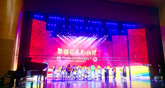 汇文实验小学毕业演出
